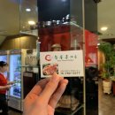 늘푸른가든 이미지