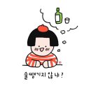 호텔이틀