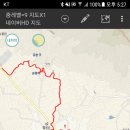 팔공산 둘레길 4구간 이미지