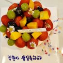 이승아쌀디저트공간 네이버블로그