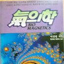 대광출판사 이미지