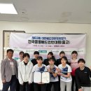 청송여자중고등학교