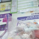 유민약국 네이버블로그