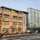 일신초등학교2 이미지