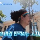 김부장투어