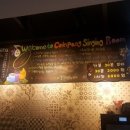 팡노래연습장 이미지