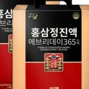 인삼공인중개사사무소 이미지