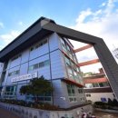 남산3동행정복지센터 이미지