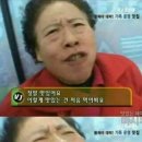 제주흑돈 이미지
