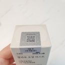 이루리 인셀덤