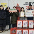 은평구청 웹이코노미