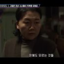 농업회사법인 은혜 주식회사 이미지