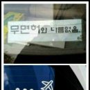 표식 이미지