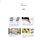 세계타이어앤모터스 이미지