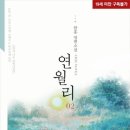 한홍 이미지