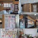 국립서울현충원 정국교화장실 | 3월의 국립 서울 현충원방문