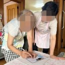 단비노인복지센터 이미지