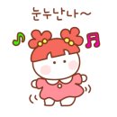 은파농장 이미지
