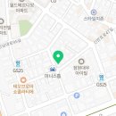 동의다올한의원 이미지