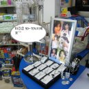 편의점사랑남수점 이미지
