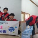 우정환경 뉴스쉐어