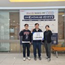 동서대학교 이미지