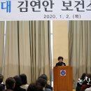 채운보건지소 이미지