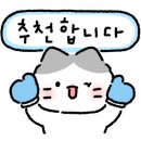 워커스 게러지 이미지