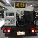 믿음중고 이미지
