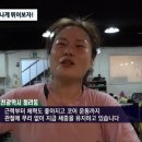 캉구점프 해보셨나요?? 이미지