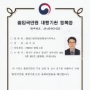 월드번역사무소 이미지