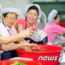 월성2동주민센터 이미지