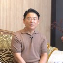 엘리트 결혼정보 이미지