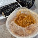 한아름김밥나라 이미지