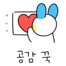 지에스(GS)25 서면경암점 이미지