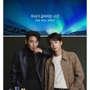 발렌타인호텔(BALLANTINE) 이미지