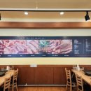 제주대패랑 함경면옥 이미지