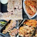 로얄팰리스4차(배곧로얄팰리스4차) | 시흥 배곧 맛집 쏘삼208 구워주는 고기집