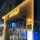 마장동김씨 우장산역점 이미지