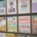 풍천풍서초등학교 | 경북도청 동일스위트 기탄 학부모님 초대!!우리 아이 첫 공부, 설명회부터 다릅니다.