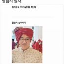 쭈꾸미VS닭발 이미지
