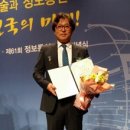 유신정보통신 이미지