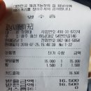 피낭시에브래드정j