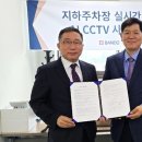 타임정보통신 이미지