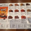 BHC치킨 아산배방점 이미지