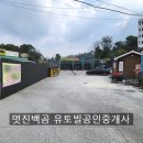 문막세차장 네이버블로그