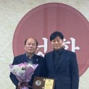 성환읍 행정복지센터 이미지