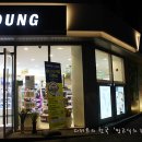 올리브영이도점