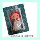 퀼트이야기 - 북구 구리로 170-1 | 하와이안퀼트 특강 수업을 마치며