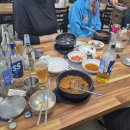 한림좀녀삼춘 이미지